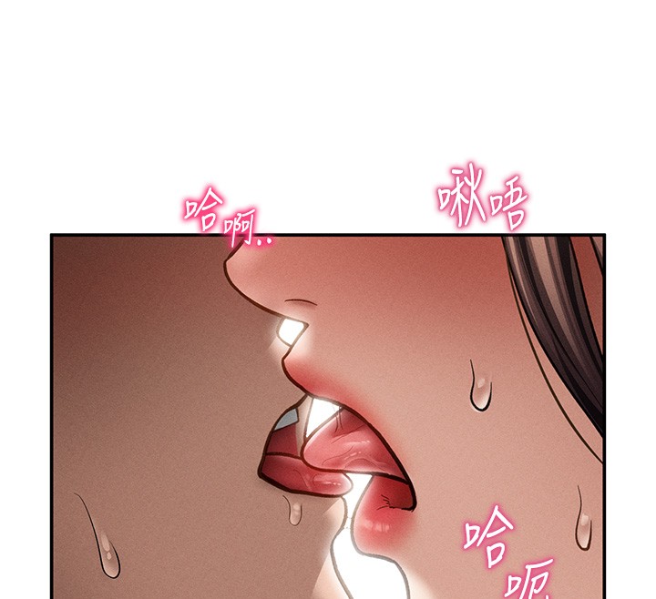 私密视角第63話-阿姨積極的一面&hearts;