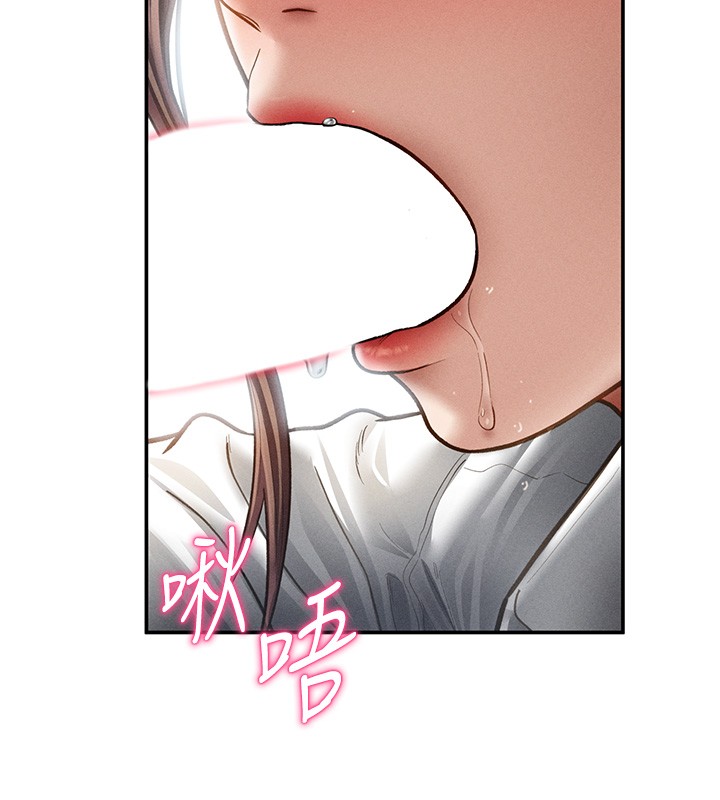 私密视角第63話-阿姨積極的一面&hearts;