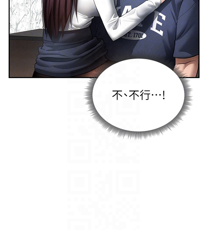 私密视角第63話-阿姨積極的一面&hearts;