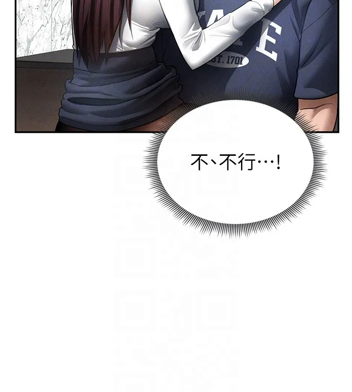 私密視角第63話-阿姨積極的一面&hearts;