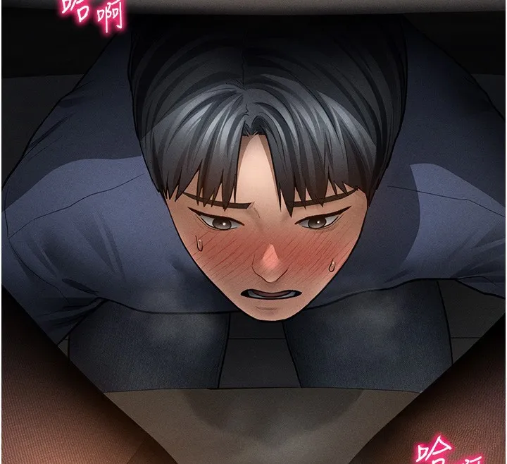 私密視角第63話-阿姨積極的一面&hearts;