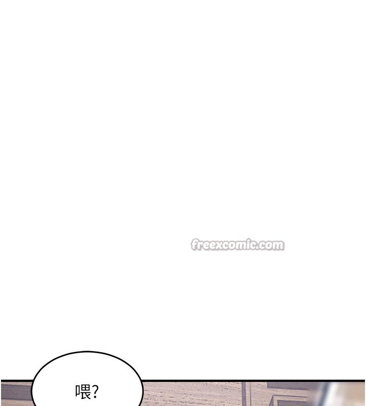 衣锦还乡第30話-讓妳老公看妳被插入的樣子