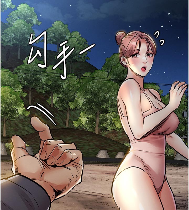 衣锦还乡第30話-讓妳老公看妳被插入的樣子