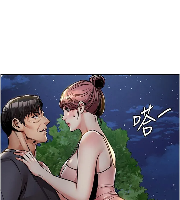 衣錦還鄉第30話-讓妳老公看妳被插入的樣子