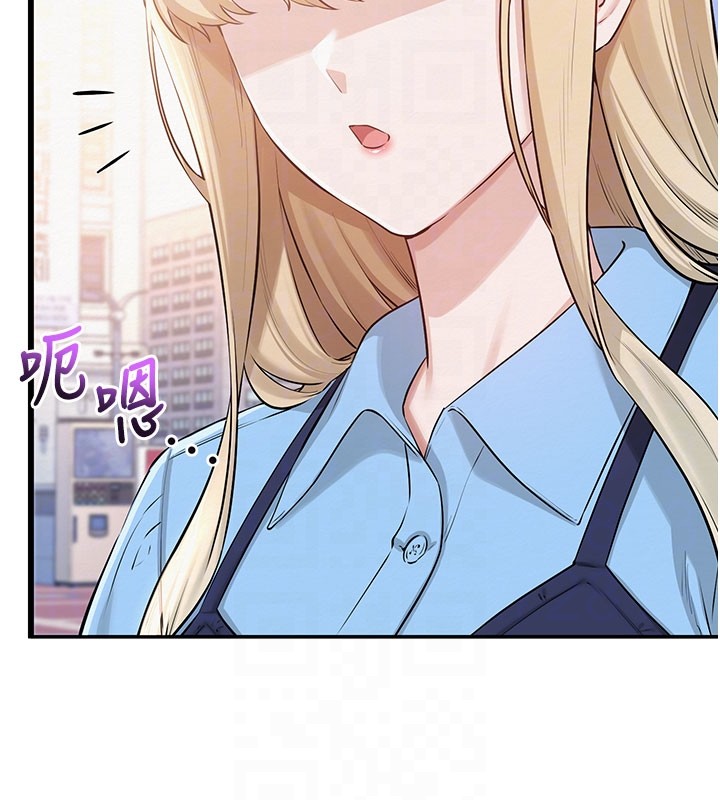 校园成人礼第21話-大奶妹配開襠內褲&hearts;