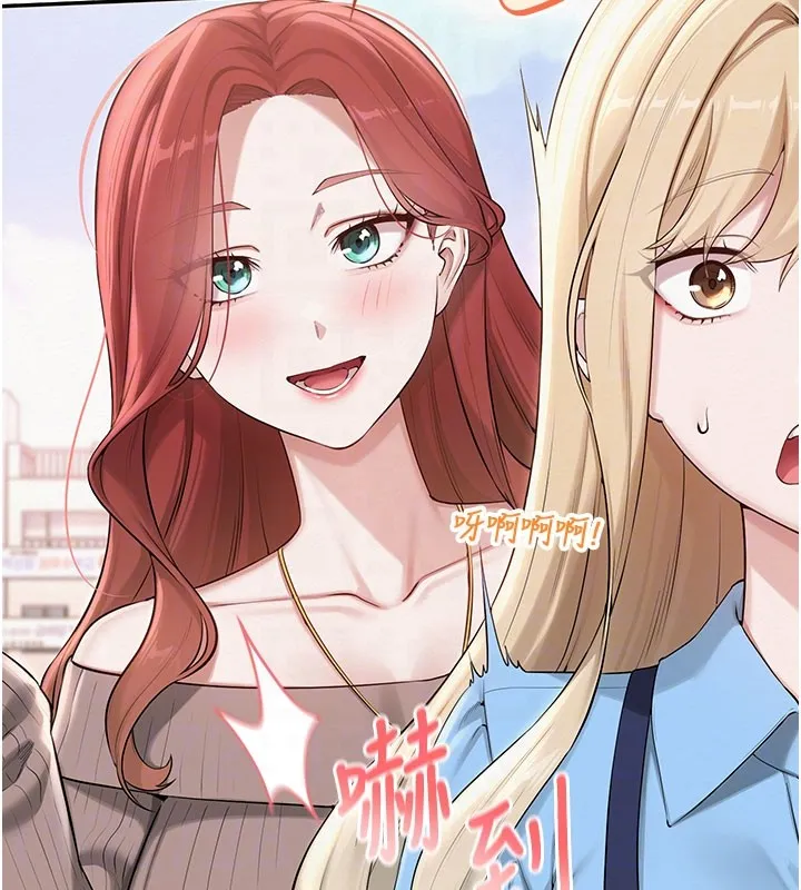 校園成人禮第21話-大奶妹配開襠內褲&hearts;
