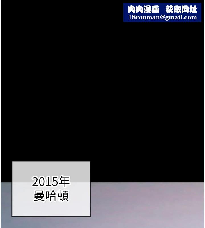 华尔街夜色第1話-玩股票和做愛並無區別