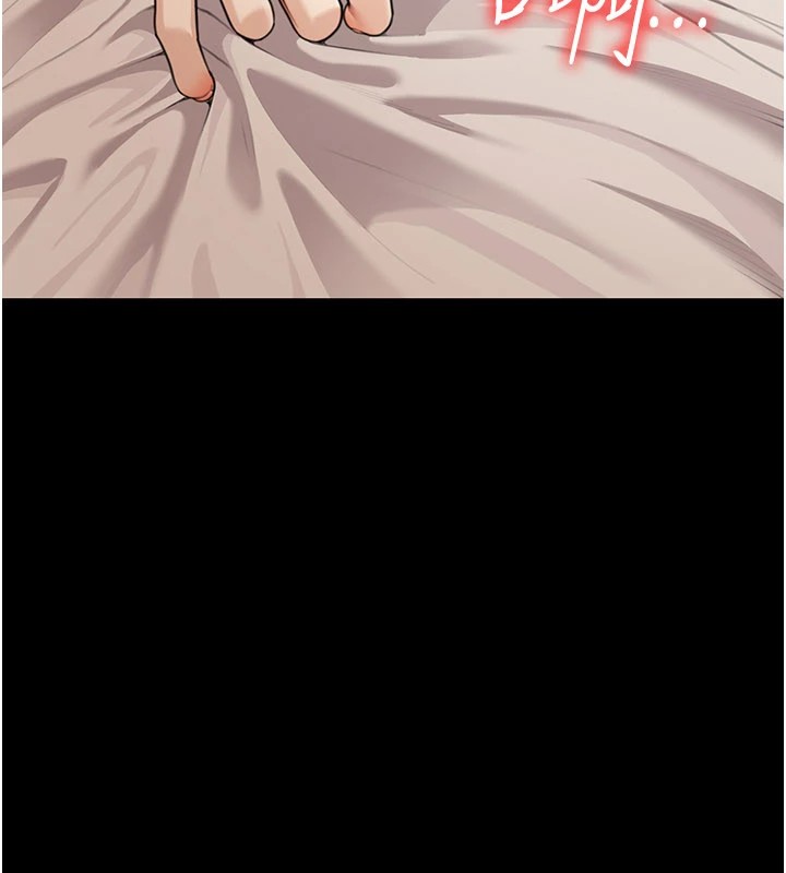华尔街夜色第1話-玩股票和做愛並無區別