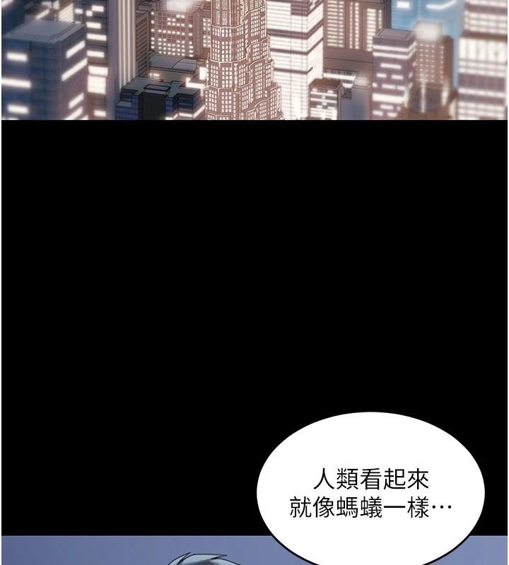 华尔街夜色第1話-玩股票和做愛並無區別