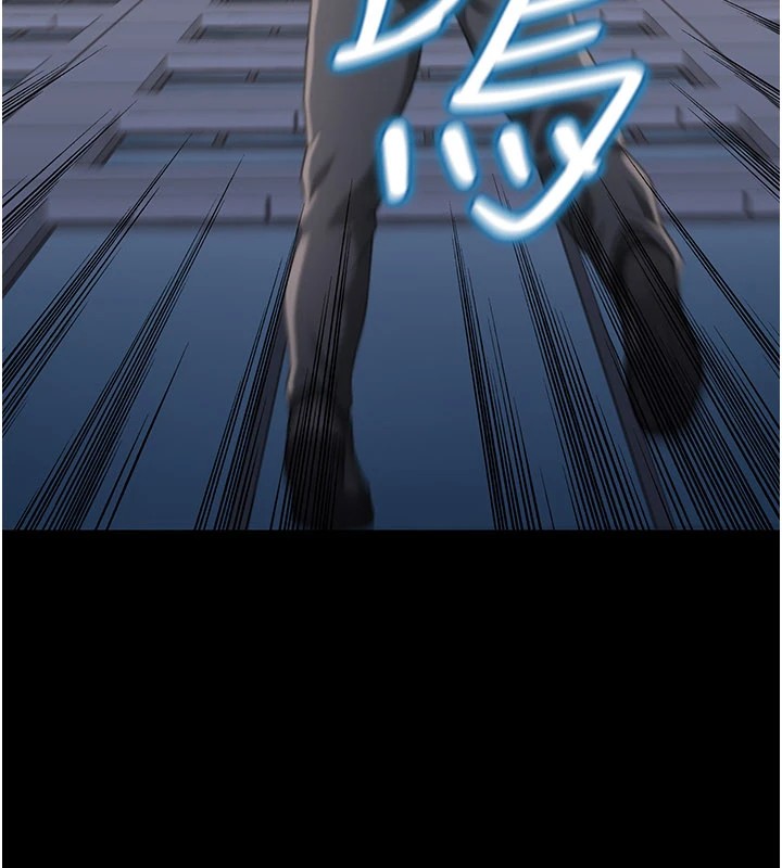 华尔街夜色第1話-玩股票和做愛並無區別