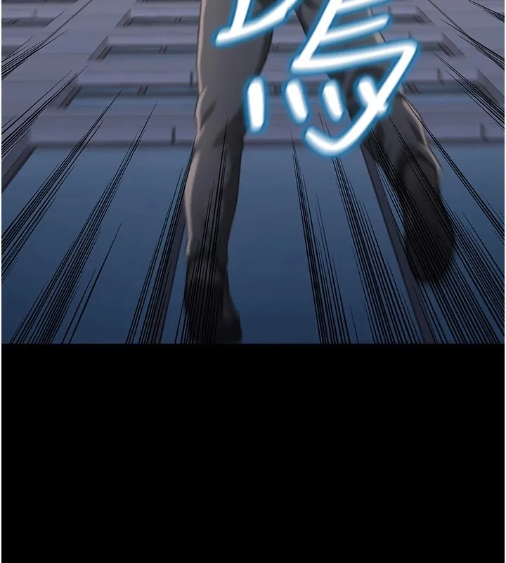 華爾街夜色第1話-玩股票和做愛並無區別
