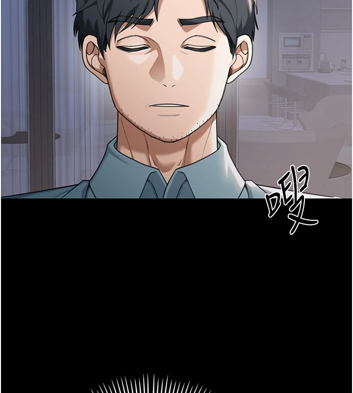 华尔街夜色第1話-玩股票和做愛並無區別