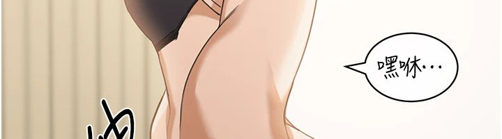 华尔街夜色第1話-玩股票和做愛並無區別
