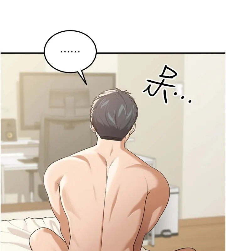 華爾街夜色第1話-玩股票和做愛並無區別