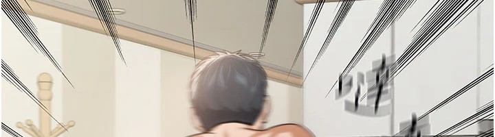 华尔街夜色第1話-玩股票和做愛並無區別