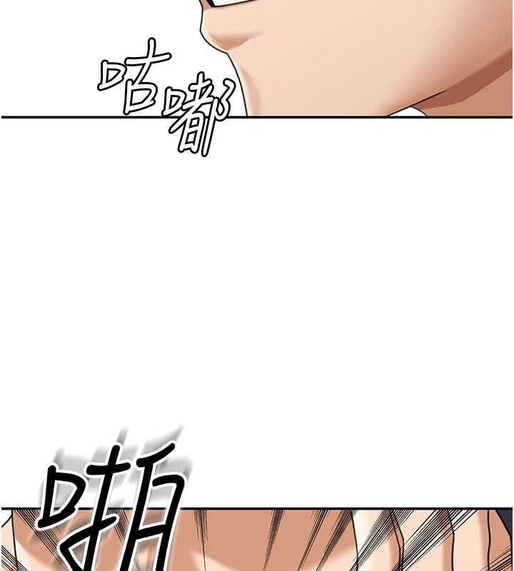 华尔街夜色第1話-玩股票和做愛並無區別