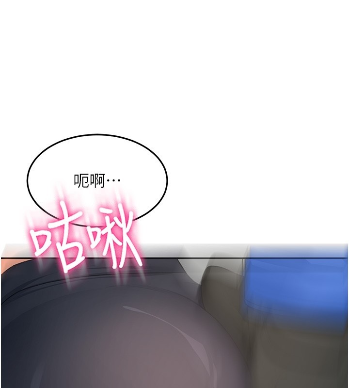 顶加套房的春天第53話-會被客人看到&hellip;!