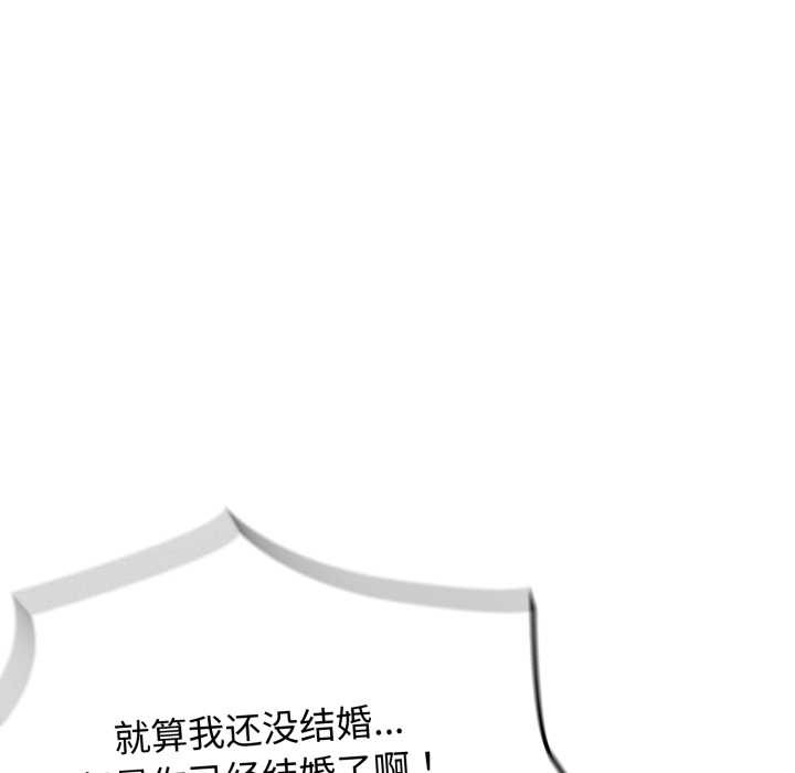 热情拳击馆第57話