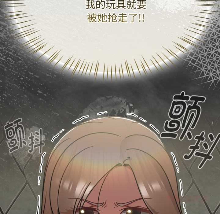 热情拳击馆第57話