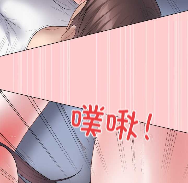 最后的冲刺第46話