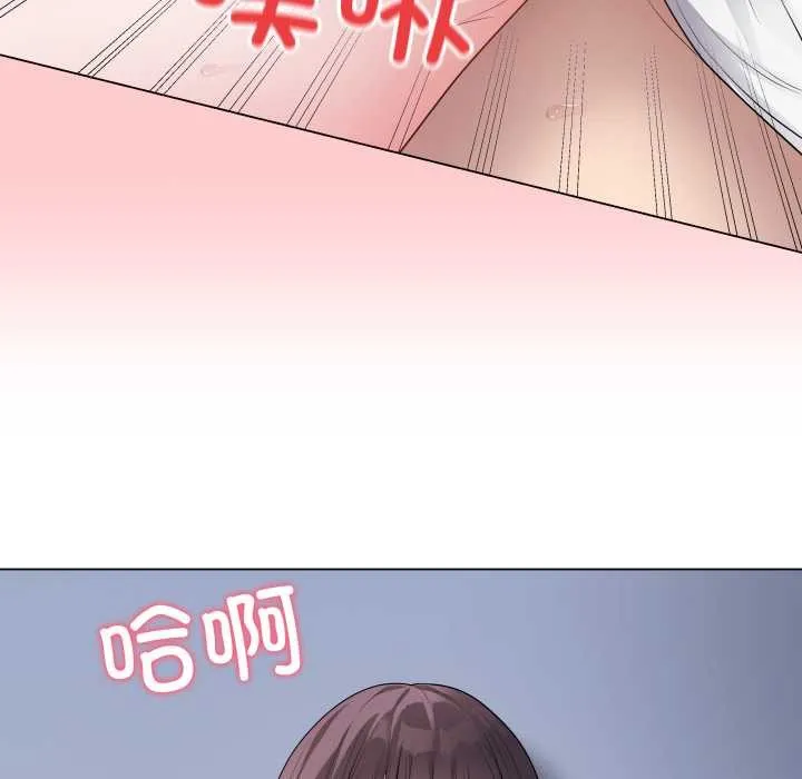 最後的沖刺第46話