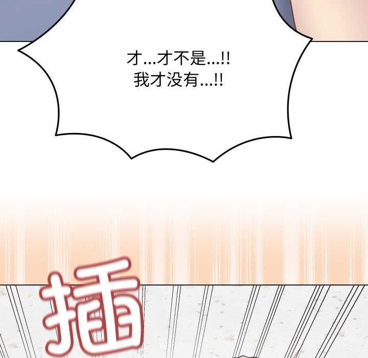 最后的冲刺第46話