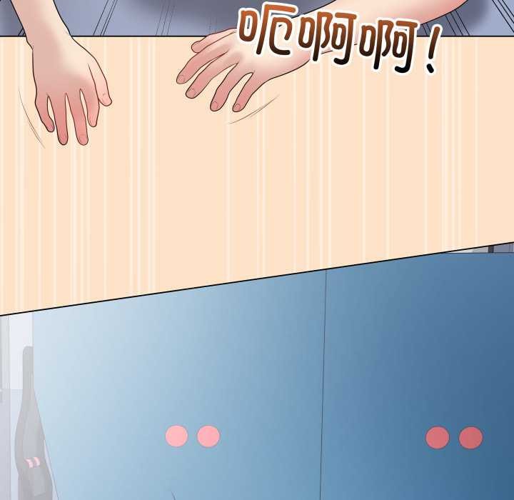 最后的冲刺第46話