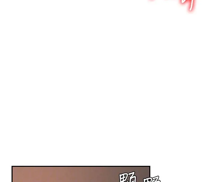 肉體審判第37話-我的小穴是不是最美味的?