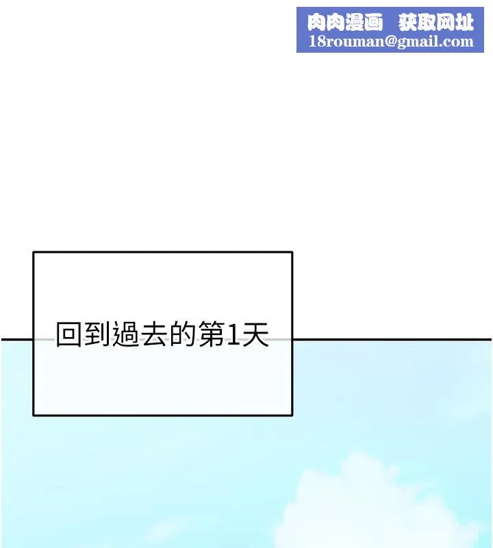 華爾街夜色第2話-散發情色氣息的巨乳