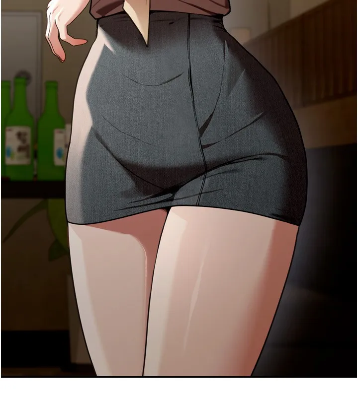 華爾街夜色第3話-剛成熟的鮑魚滋味如何?