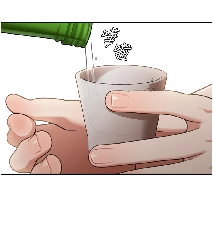華爾街夜色第3話-剛成熟的鮑魚滋味如何?