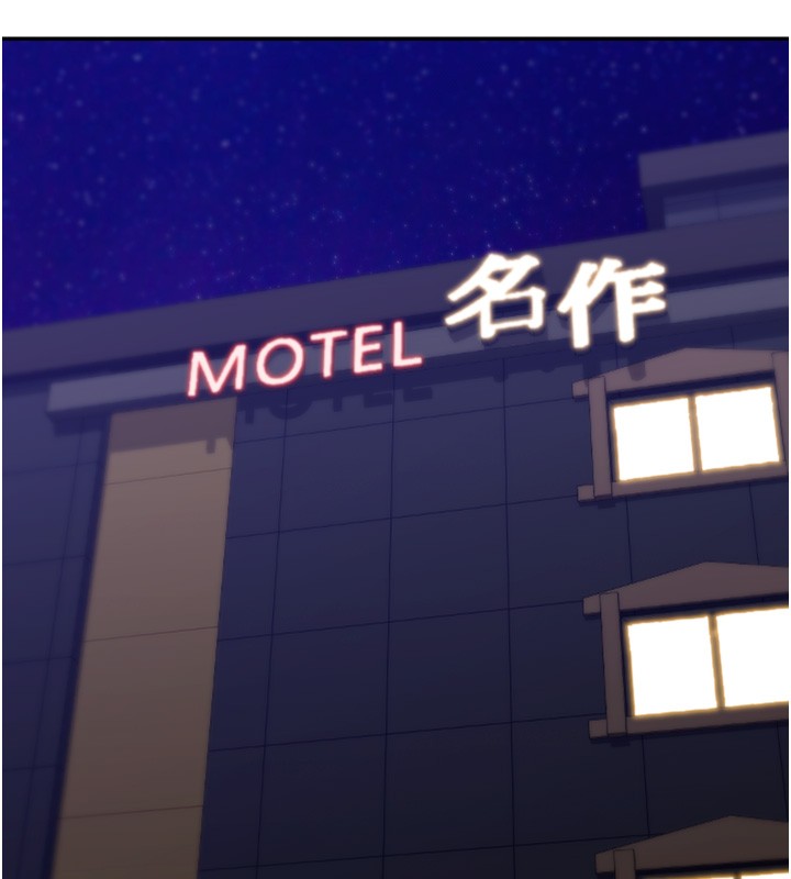 华尔街夜色第3話-剛成熟的鮑魚滋味如何?