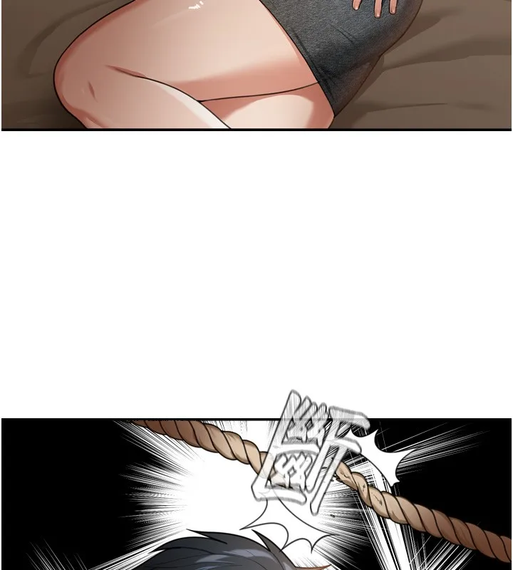 華爾街夜色第3話-剛成熟的鮑魚滋味如何?