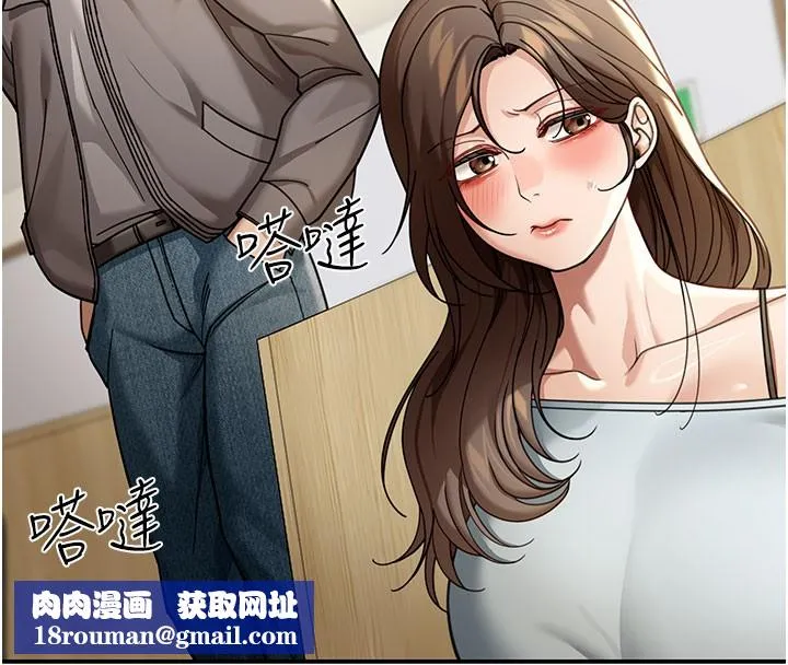 華爾街夜色第4話-灌爆她的子宮&hearts;