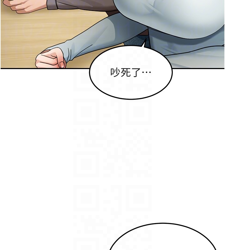 华尔街夜色第4話-灌爆她的子宮&hearts;