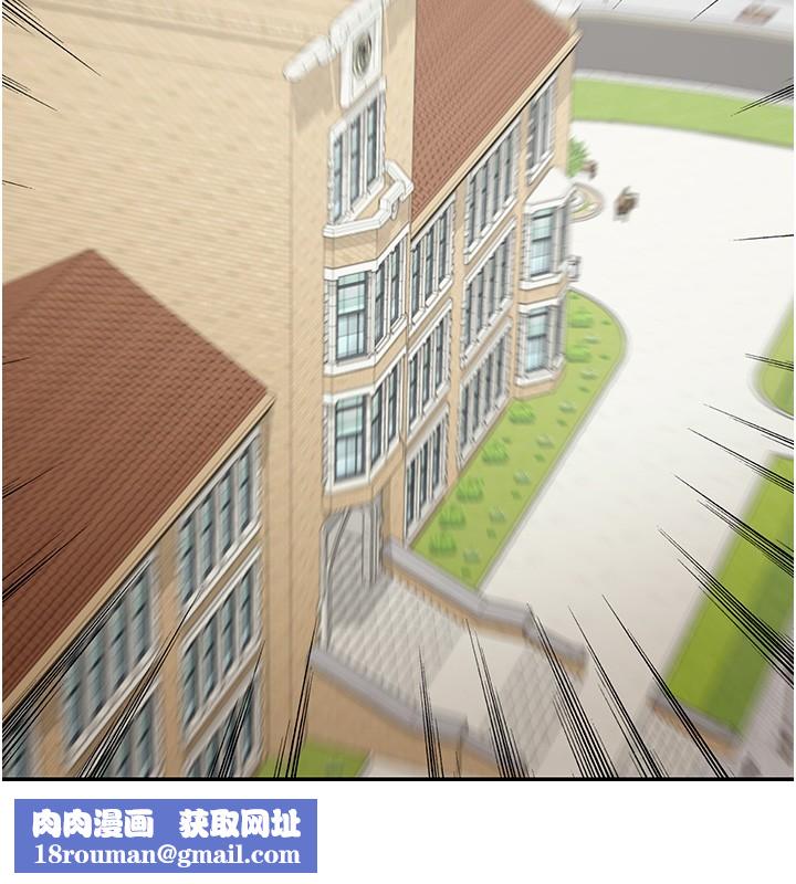 华尔街夜色第5話-第一課，挑選茶妹
