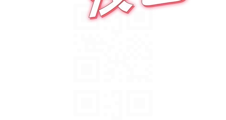 华尔街夜色第5話-第一課,挑選茶妹