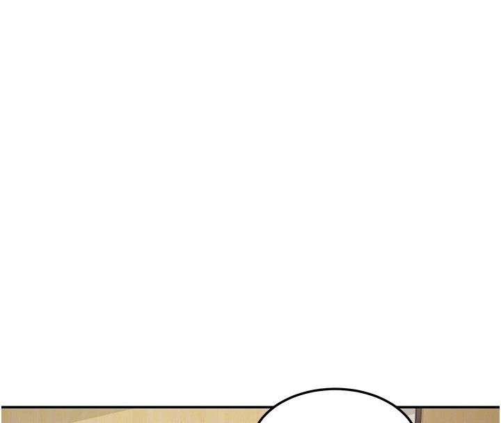 华尔街夜色第5話-第一課，挑選茶妹