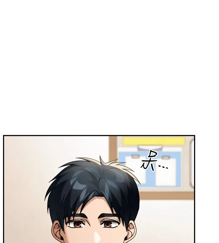 華爾街夜色第6話-喝茶學投資
