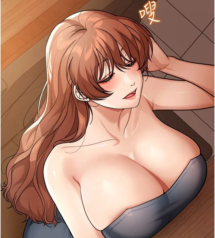 華爾街夜色第7話-專用肉便器