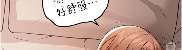 华尔街夜色第7話-專用肉便器