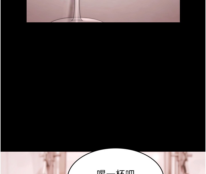 极乐泳池趴第18話-你都有反應了還裝傻♥