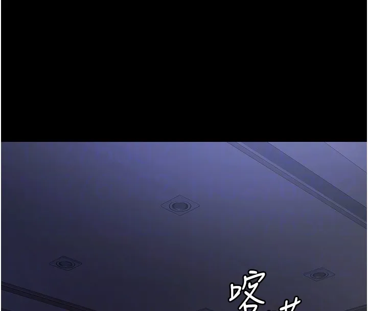 極樂泳池趴第18話-你都有反應了還裝傻&hearts;
