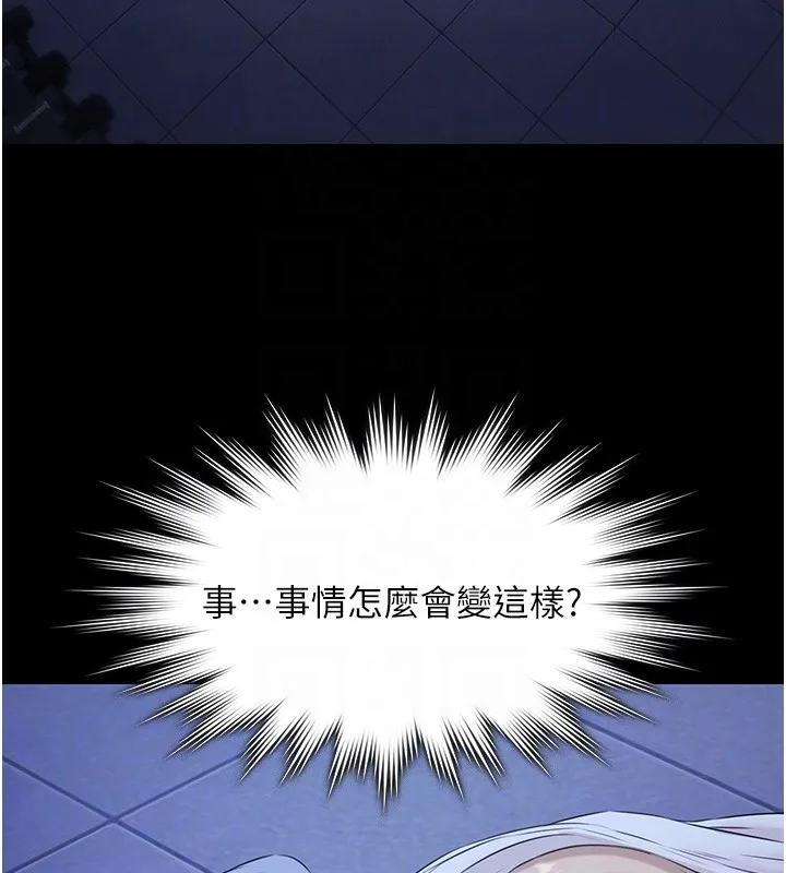 極樂泳池趴第18話-你都有反應了還裝傻&hearts;