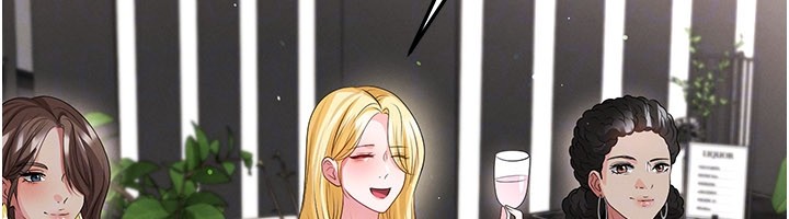 足球型男脫單指南第48話-我也想和你打炮
