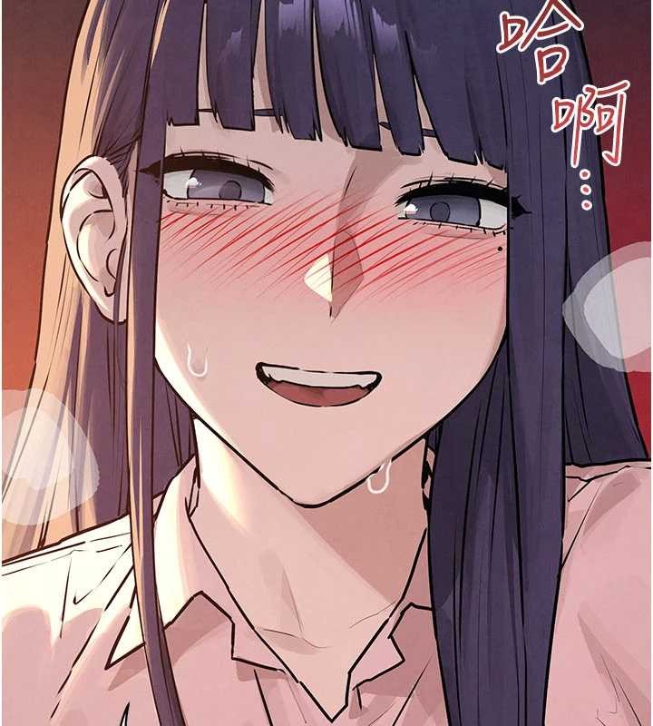 慾海交锋第77話-在車上是第一次…♥︎