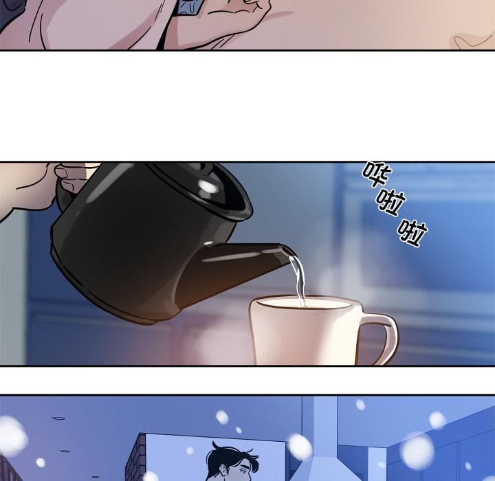 雪人第38話
