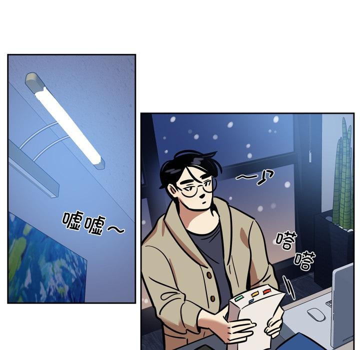 雪人第38話