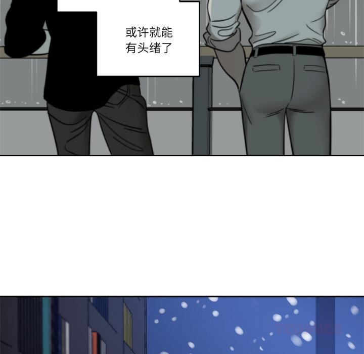 雪人第38話