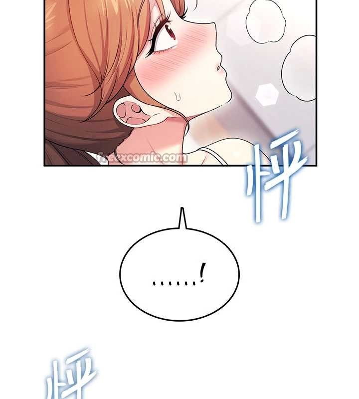 飞机杯女神连线中第47話-初次跟真人「連動」了